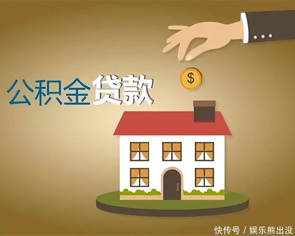 重庆应急借款